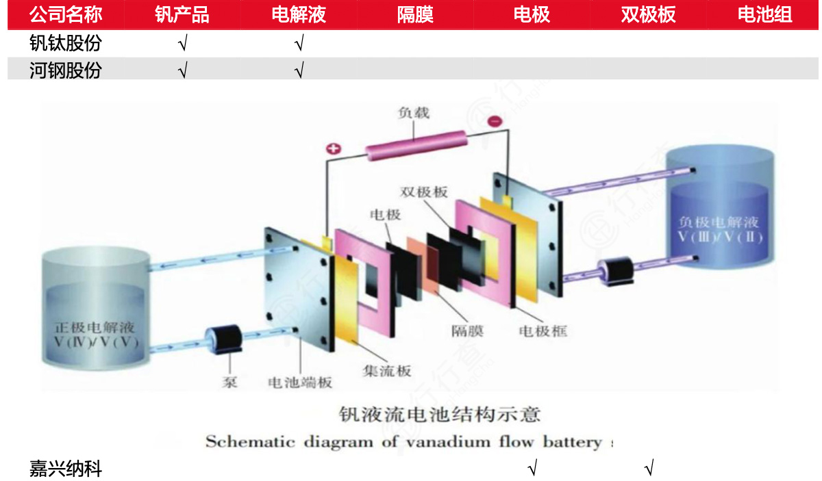 组 6.jpg