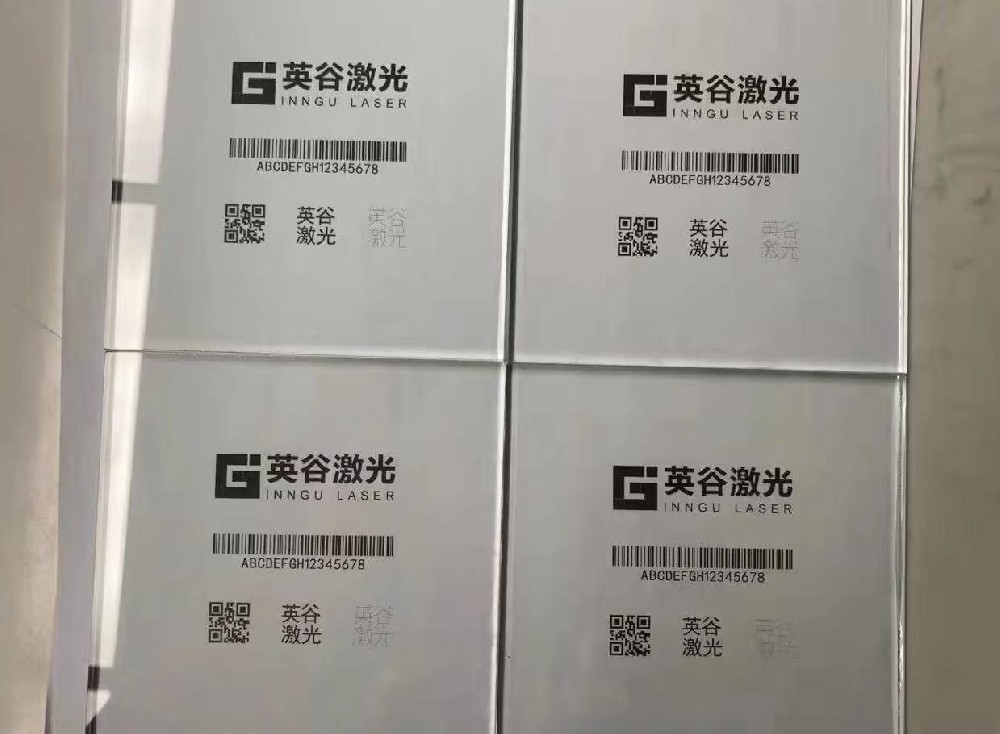 革命性突破！玻璃激光打标专用助剂浆料震撼上市，助力玻璃加工行业升级
