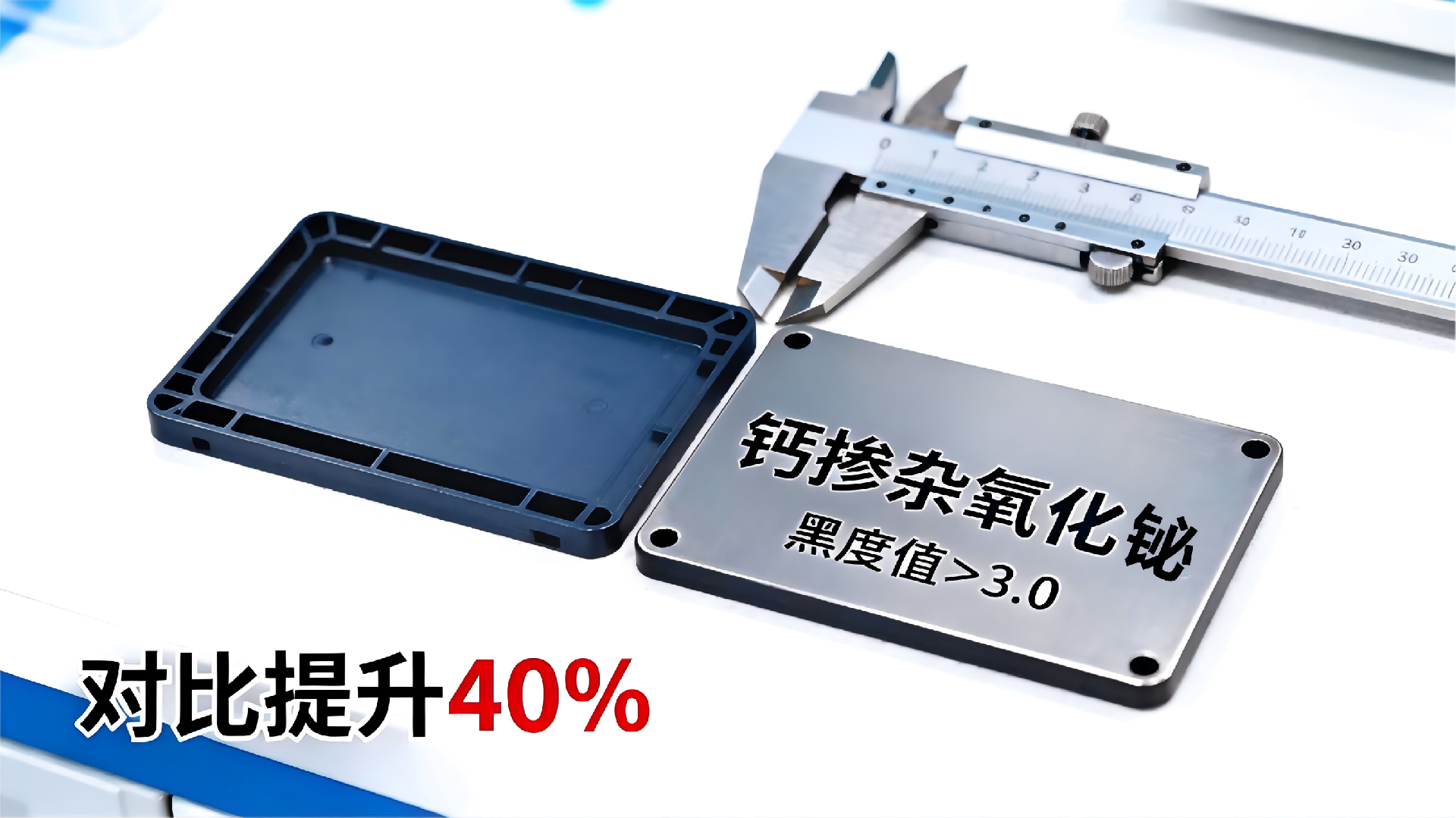 图片处理与文字添加 (2)_看图王(1).png